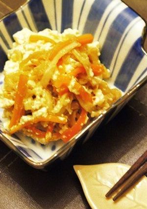 もどさない切干し大根と豆腐のピリ辛あえ-レシピのメイン写真