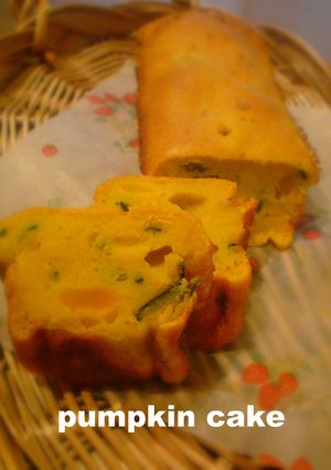 パンプキンケーキ☆混ぜるだけ！-レシピのメイン写真