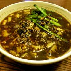 激うま！　★黒い担々麺★-レシピのメイン写真