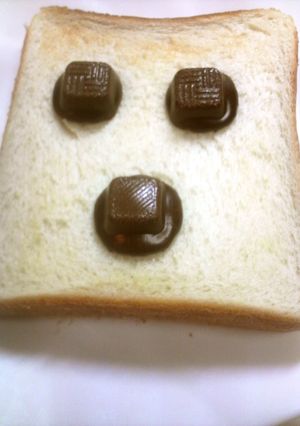 ぷっちょな焼きチョコトースト♪-レシピのメイン写真
