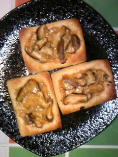 あげのカリッと味噌焼き-レシピのメイン写真