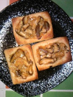 あげのカリッと味噌焼き-レシピのメイン写真