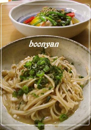 手作りなめたけ❤。。味噌バター味(｀´）-レシピのメイン写真