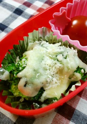 お弁当に♪ブロッコリーのチーズ焼き-レシピのメイン写真