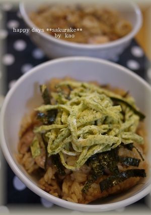 照り焼きチキンの混ぜご飯-レシピのメイン写真