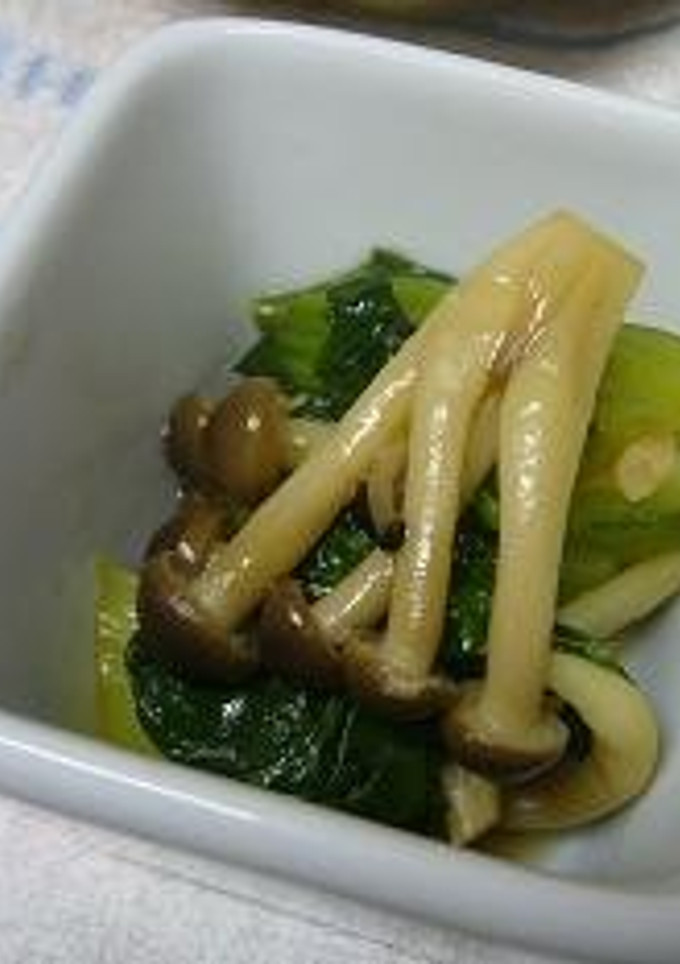 しめじと青梗菜の煮浸し-レシピのメイン写真
