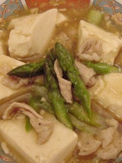 豆腐のうま煮-レシピのメイン写真