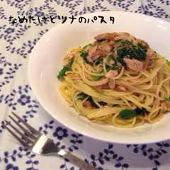 รูปของ 簡単♪なめたけとツナのパスタ