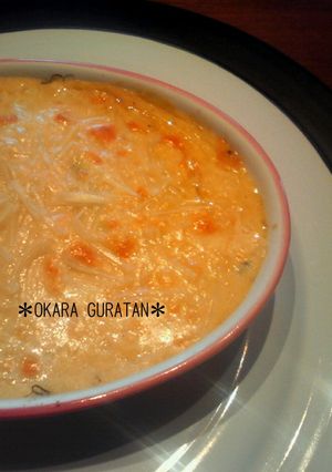 ☆おからと豆腐のヘルシー和風グラタン☆-レシピのメイン写真