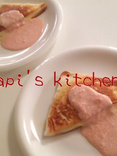 ❤はんぺんの明太マヨソースがけ❤-レシピのメイン写真