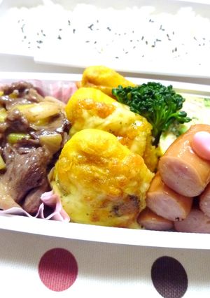 お弁当に♡ナゲットのカレーマヨチーズ焼き-レシピのメイン写真