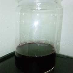 รูปของ コーディアルシロップ