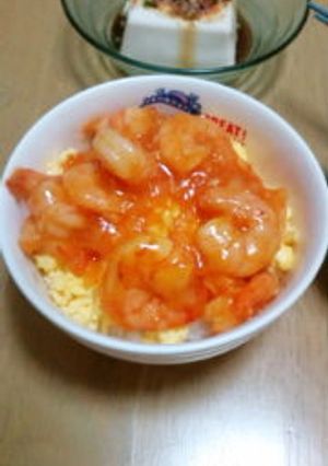 エビチリ丼-レシピのメイン写真