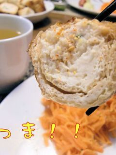 鶏むね肉と油揚げロール 照り焼き風味♪-レシピのメイン写真