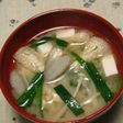 味噌少なめで旨みそ汁~ニラとごぼう