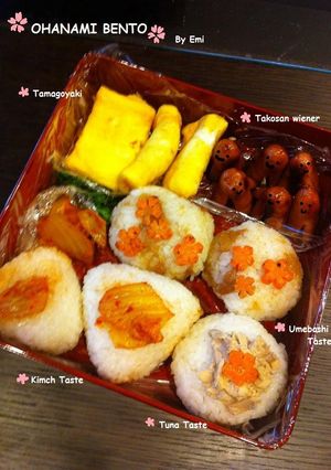 お花見弁当＊。○-レシピのメイン写真