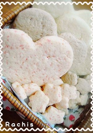 HKMで☆材料3つ!超簡単クッキー♪-レシピのメイン写真