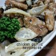 鶏肉と玉ねぎのにんにくマヨ醤油