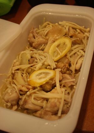 スチームケースで☆エノキと鶏のレモン風味-レシピのメイン写真