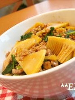 たけのこの麻婆丼♪♪-レシピのメイン写真