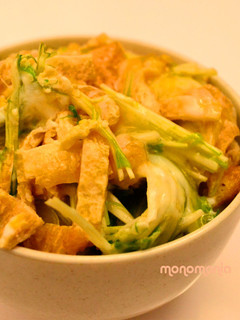 シャキシャキ水菜と油揚げの玉子とじ丼-レシピのメイン写真