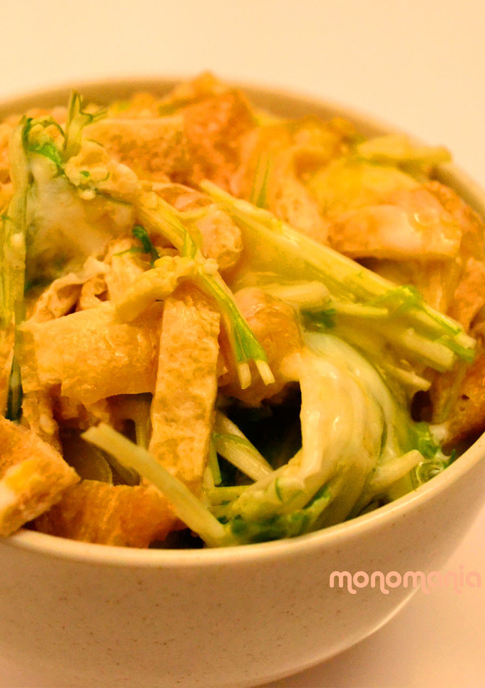 シャキシャキ水菜と油揚げの玉子とじ丼-レシピのメイン写真