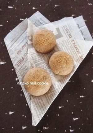 ワンボールで♪きなこボールクッキー-レシピのメイン写真