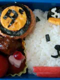 キャラ弁☆ソフトバンクお父さん犬!ダ!-レシピのメイン写真