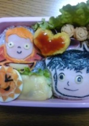 ポニョのお弁当-レシピのメイン写真