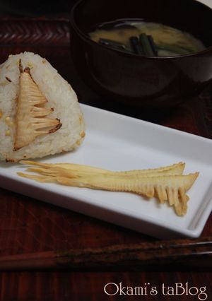 たけのこの味噌漬-レシピのメイン写真