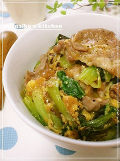豚と青梗菜の梅たまごとじ丼-レシピのメイン写真