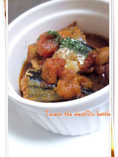 さんまのイタリアン風トマト煮-レシピのメイン写真