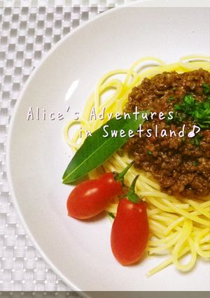 * 本格ミートソースno ❤ パスタ♪-レシピのメイン写真