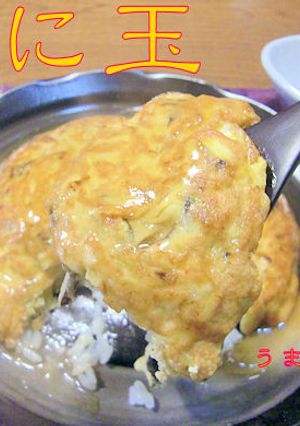 簡単美味しい！【かに玉】♪-レシピのメイン写真