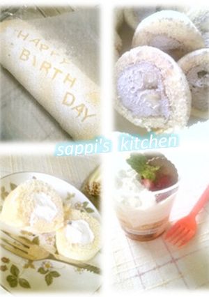 クリスマス♡もちふわ♡米粉 ロールケーキ-レシピのメイン写真