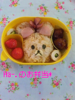 簡単*リラックマのキャラ弁*-レシピのメイン写真