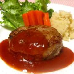 รูปของ 麩んわり♡ハンバーグ