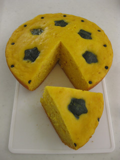 炊飯器deカボチャケーキ☆ハロウィンにも-レシピのメイン写真