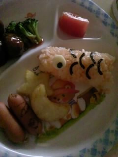 ☆こいのぼりチキンライス☆-レシピのメイン写真