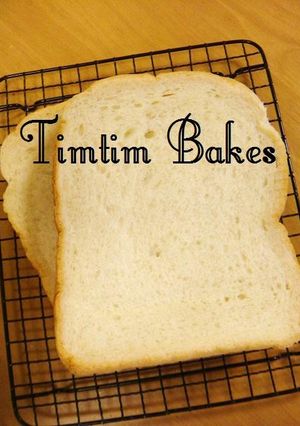 White bread-レシピのメイン写真