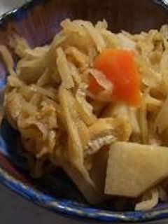 切干大根と里芋の煮物-レシピのメイン写真