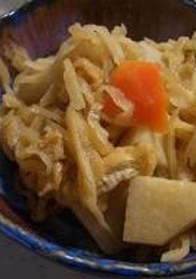切干大根と里芋の煮物-レシピのメイン写真