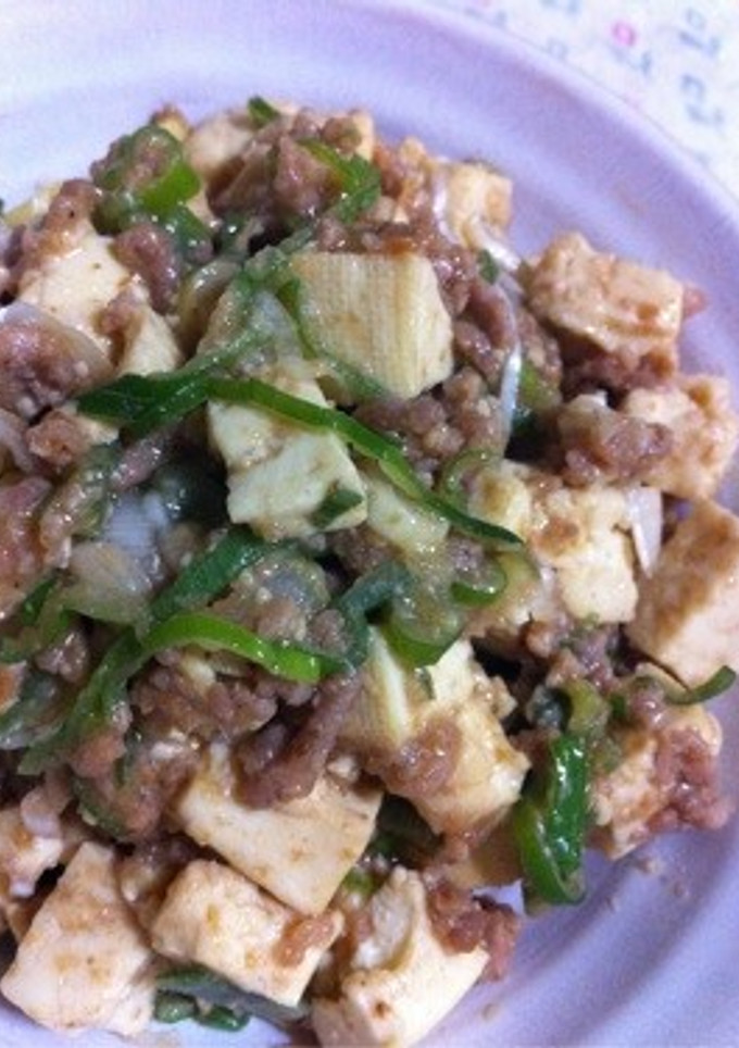 超簡単...5分... 丼で 麻婆豆腐-レシピのメイン写真