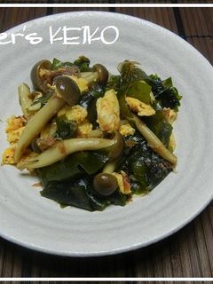【農家のレシピ】しめじとわかめの炒めもの-レシピのメイン写真