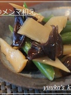 インゲンとメンマの中華和え-レシピのメイン写真