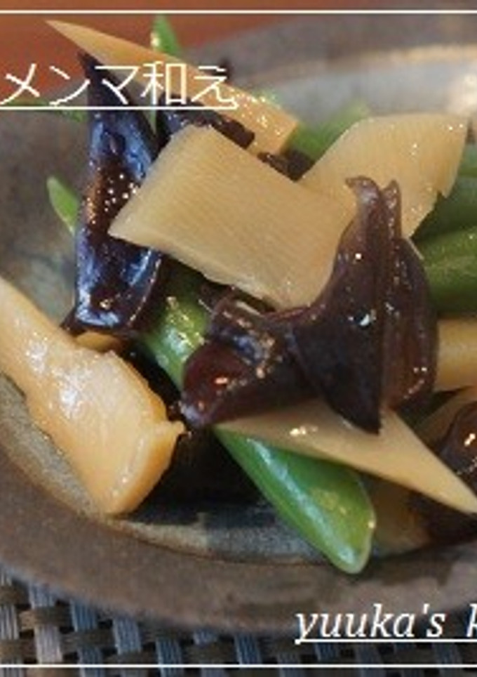 インゲンとメンマの中華和え-レシピのメイン写真