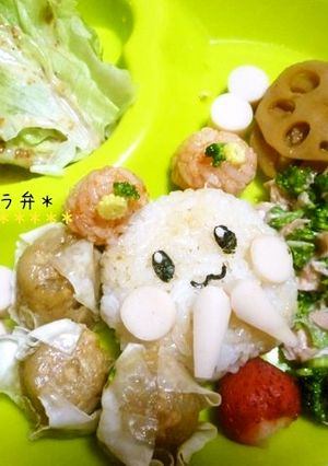 いないいないばぁ♪うーたんキャラ弁-レシピのメイン写真