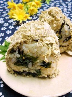 海藻おにぎり② ごまわかめ-レシピのメイン写真