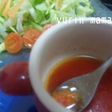 定番☆和風ドレッシング