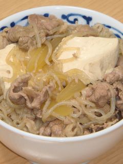 吉野家よりうまい♬すき焼き風牛丼-レシピのメイン写真